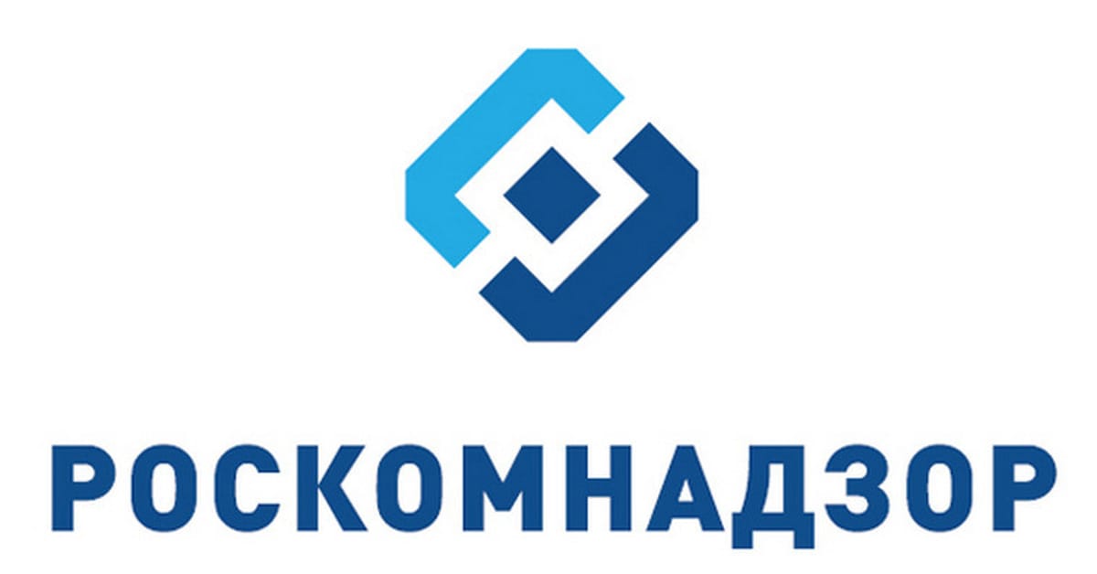 Реестр провайдеров хостинга РФ